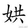 5a02.gif