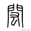 958e.gif