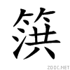 7bca.gif