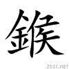 936d.gif