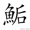 9b9c.gif