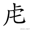 864d.gif