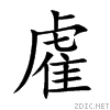 96d0.gif
