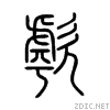 6b51.gif