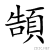 9836.gif
