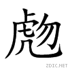 865d.gif