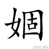 5a5f.gif
