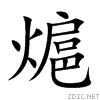 71a9.gif