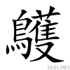 9e0c.gif