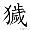 7369.gif