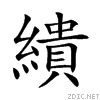 7e62.gif