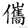 5136.gif
