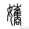 5b48.gif