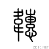 97e2.gif