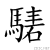 9a1e.gif