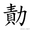 52e3.gif