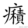 766a.gif