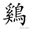 9dc4.gif