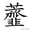 8640.gif