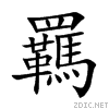 7f88.gif