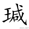 744a.gif