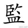 76e3.gif