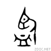 76e3.gif