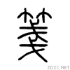 7b8b.gif