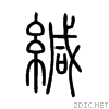 7dd8.gif