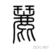 9e89.gif