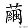 7e6d.gif