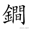 9427.gif