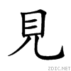 898b.gif