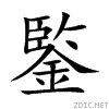 9373.gif