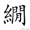 7e5d.gif