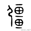 5f4a.gif