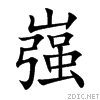 5d79.gif