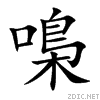 5604.gif