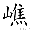 5d95.gif