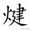 7161.gif