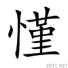 616c.gif