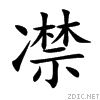 51da.gif