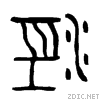 6d87.gif