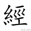 7d93.gif