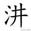 6c6b.gif