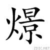 71dd.gif