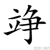 7aeb.gif
