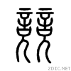 7af6.gif