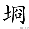 57db.gif