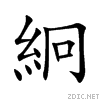 7d45.gif